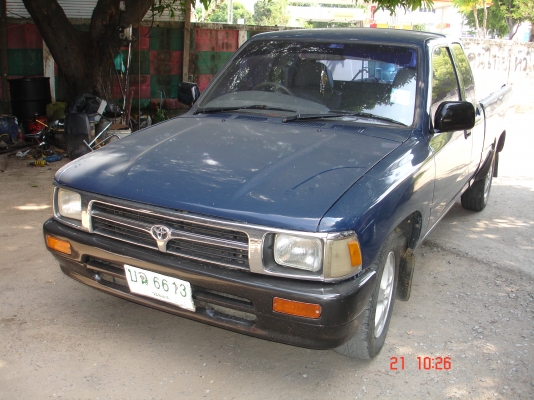 ไมตี้ แค๊ป 96 nower