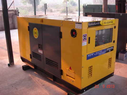 ขายเครื่องปั่นไฟฟ้า60 kva