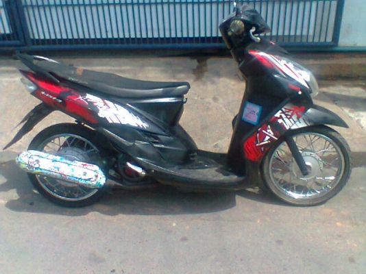 ขายตามสภาพ MIO115 ตัวตาใหญ่ ปี50