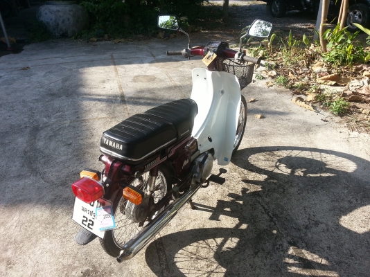 ขาย yamaha y80 มือสอง 2 คัน แพ็คคู่ ขาย yamaha y80 มือสอง 2 คัน แพ็คคู่