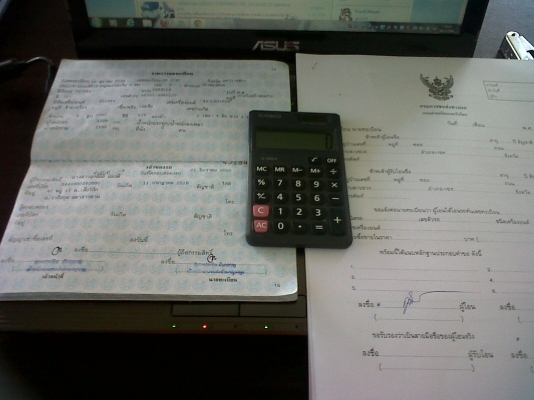 ขายรถAE101พร้อมใช้ ขายตามสภาพ จดปี38 เกียร์ออโต้ กุนแจรีโมท กระจกไฟฟ้า ข้างผับเก็บได้