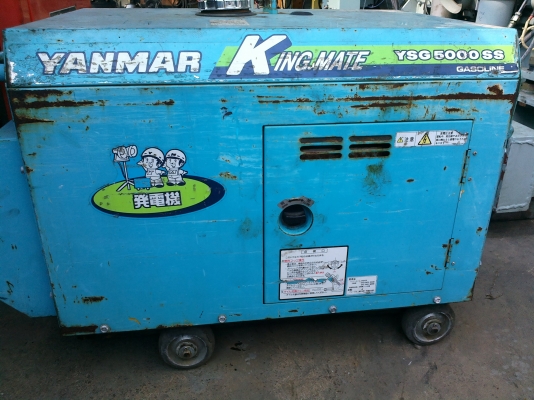 ขายเหมาเครื่องปั่นไฟ 5kva. จากญี่ปุ่น มี 3 ตัว ขายเหมาเครื่องปั่นไฟ 5kva. จากญี่ปุ่น มี 3 ตัว