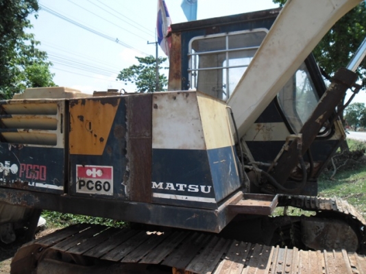 รถแม็ค โคมาซุ ลดกระหน่ำ ต้อนรับสงกรานต์!!!