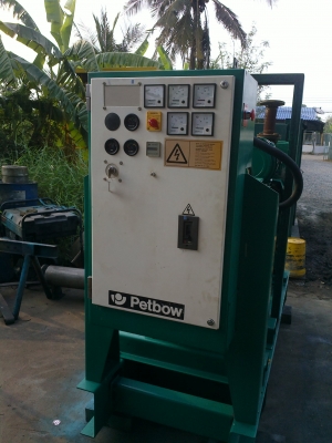 ขายเครื่องปั่นไฟ  ขมิ้น 6BT 110 kva.