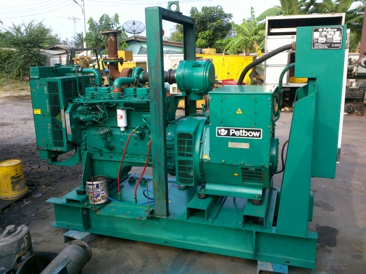 ขายเครื่องปั่นไฟ  ขมิ้น 6BT 110 kva.