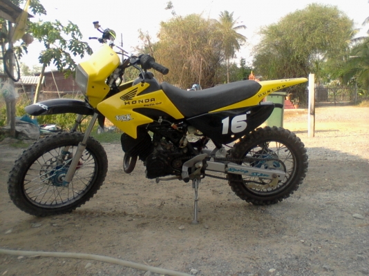 ทำเสร็จใหม่ๆ เทน่าทำวิบาก ลูกDASH ราคาต่อรองกันได้ มีเล่ม