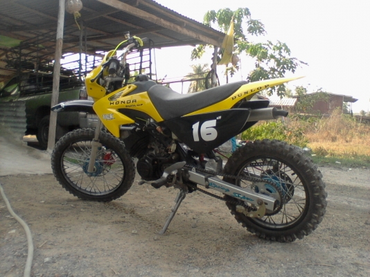 ทำเสร็จใหม่ๆ เทน่าทำวิบาก ลูกDASH ราคาต่อรองกันได้ มีเล่ม