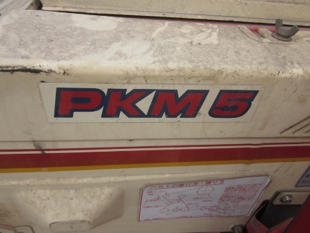 ขาย-รถสีข้าว มือสองเก่าญี่ปุ่น มีทั้ง YANMAR และ KUBOTA สภาพเหมือนใหม่ พร้อมใช้งาน ราคาตัวละ 28,000 บาท เท่านั้น