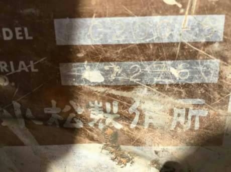 KOMATSU PC200-5 KOMATSU PC200-5