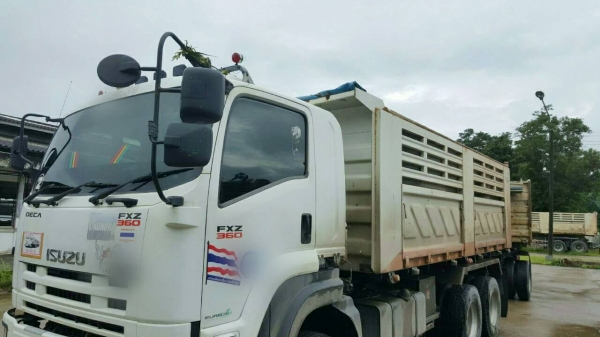 ขายดาวน์ 380,000 บาท ขายสด 2,250,000. บาทคะ