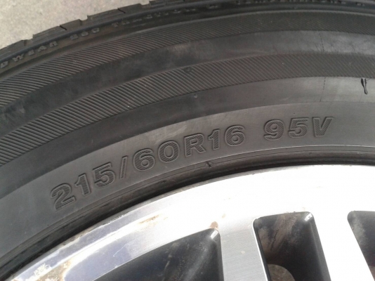 ล้ออีสุ ขอบ16นิ้ว6รู พร้อมยาง ชุดนี้ ราคา 5700 บาท ล้ออีสุ ขอบ16นิ้ว6รู พร้อมยาง ชุดนี้ ราคา 5700 บาท