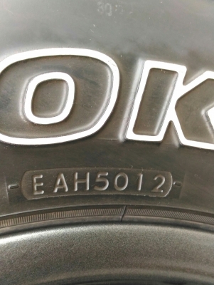 ขายล้อลาย Breadley V 16x8 ออฟ 0 พร้อมยาง AT