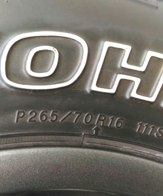 ขายล้อลาย Breadley V 16x8 ออฟ 0 พร้อมยาง AT