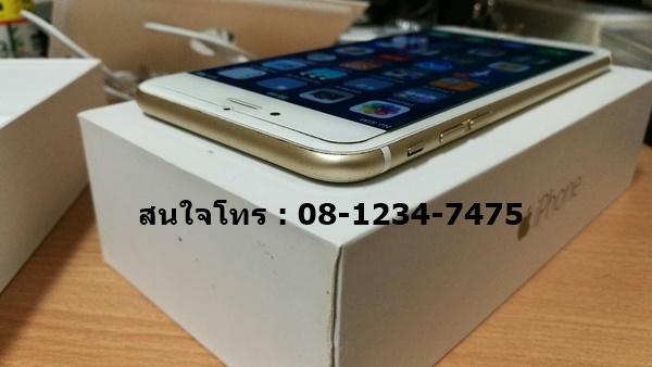 ขาย iPhone 6Plus 16GB สีทอง ขาย iPhone 6Plus 16GB สีทอง