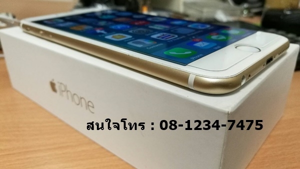 ขาย iPhone 6Plus 16GB สีทอง ขาย iPhone 6Plus 16GB สีทอง