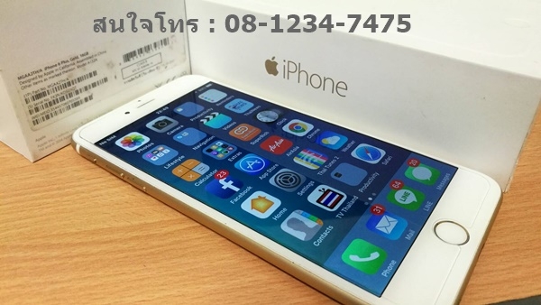 ขาย iPhone 6Plus 16GB สีทอง