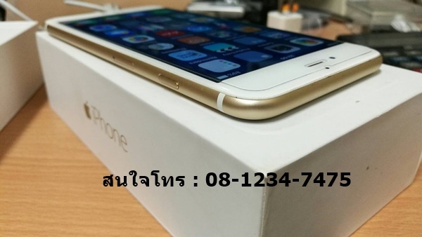 ขาย iPhone 6Plus 16GB สีทอง ขาย iPhone 6Plus 16GB สีทอง