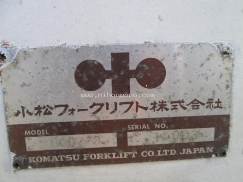 นำเข้าจากญี่ปุ่น รถยกKOMATSU รุ่น : FG07-2 รหัสสินค้า : 13001447 www.nihonmono.com