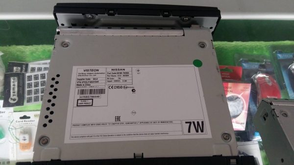 ขายวิทยุ2DIN