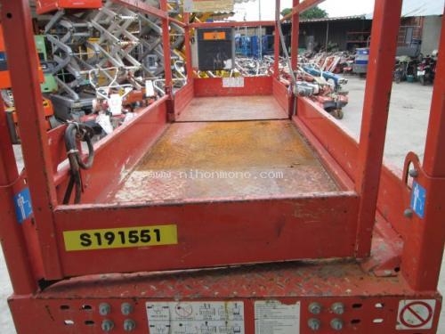 นำเข้าจากญี่ปุ่น รถกระเช้า SKYJACK รุ่น : SJIII3219 รหัสสินค้า : 80904353 www.nihonmono.com