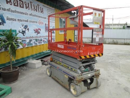 นำเข้าจากญี่ปุ่น รถกระเช้า SKYJACK รุ่น : SJIII3219 รหัสสินค้า : 80904353 www.nihonmono.com นำเข้าจากญี่ปุ่น รถกระเช้า SKYJACK รุ่น : SJIII3219 รหัสสินค้า : 80904353 www.nihonmono.com