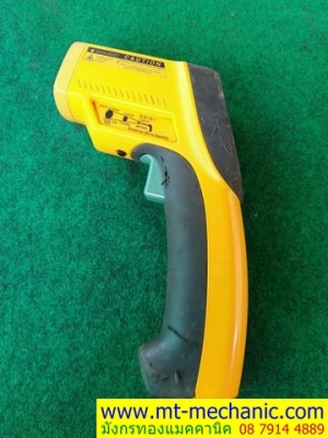Fluke 63 อินฟาเรดเทอร์โมมิเตอร์ พร้อมกระเป๋าสีดำ