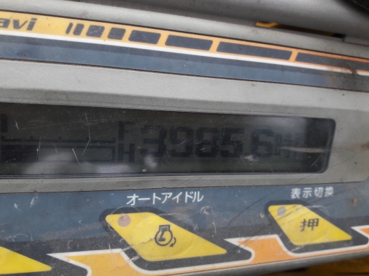 ขายค่ะ..KUBOTA U30-3S เก่าญี่ปุ่นแท้....สภาพสวย..เดิมๆๆ  พร้อมหัวเจาะ..3, xxxชั่วโมง..ลองระบบกันได้ทุกวัน..โทร..089-3818694  ดวงนภา