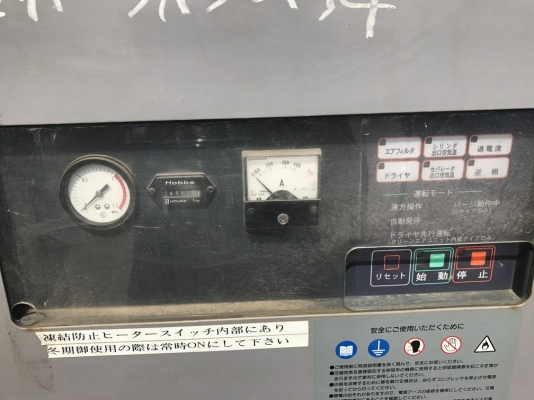 ปั้มลมไฟฟ้า AIRMAN SMS75SD-56 รุ่นยอดฮิต นำเข้าจากญี่ปุ่น ถึงไทยแล้วครับ ปั้มลมไฟฟ้า AIRMAN SMS75SD-56 รุ่นยอดฮิต นำเข้าจากญี่ปุ่น ถึงไทยแล้วครับ