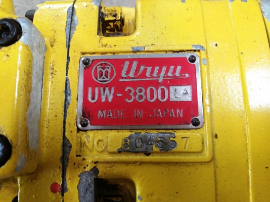 ขาย บล็อกลม ญี่ปุ่น