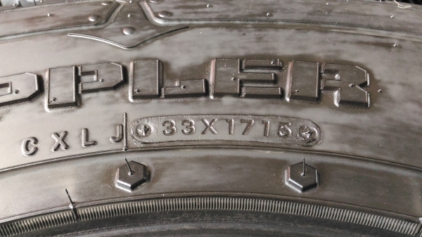 ขายยาง 265/70/16