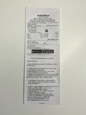 ขายลำโพง 6.5" Infinity Reference รุ่น 600cs แยกชิ้น 2 ทาง ขายลำโพง 6.5" Infinity Reference รุ่น 600cs แยกชิ้น 2 ทาง