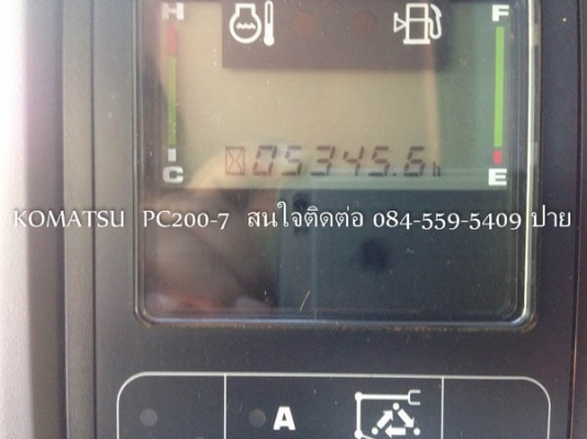 ขายรถแบคโฮ KOMATSU PC200-7 (ไมล์น้อยกว่า 6,000ชม.)