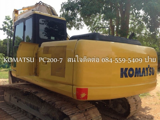 ขายรถแบคโฮ KOMATSU PC200-7 (ไมล์น้อยกว่า 6,000ชม.)