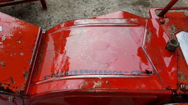 ตัวเปล่าเครื่องย่อยกิ่งไม้ สอบถามต่อรองได้ขายได้ขาย รหัสสินค้า C2 - 24 ราคา 13800 บาท ตัวเปล่าเครื่องย่อยกิ่งไม้ สอบถามต่อรองได้ขายได้ขาย รหัสสินค้า C2 - 24 ราคา 13800 บาท