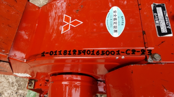 เครื่องย่อยกิ่งไม้ตัวเปล่า สอบถามได้ต่อรองได้ ขายได้ขาย รหัสสินค้า C2 - 23 ราคา 13800 บาท