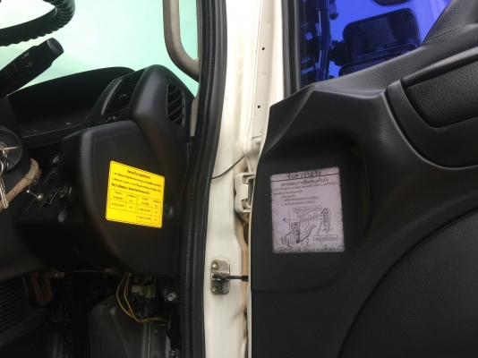 ขาย 344 ปี56 สภาพสวยพร้อมใช้คับ