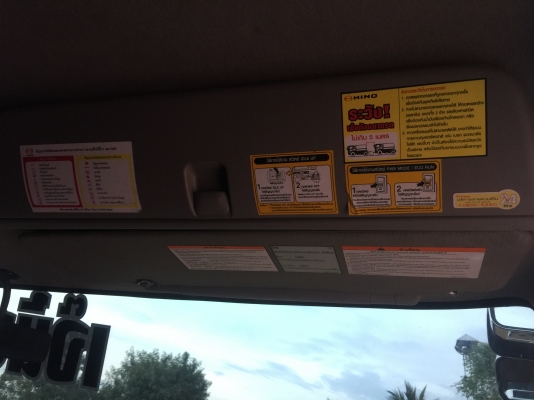 ขาย 344 ปี56 สภาพสวยพร้อมใช้คับ