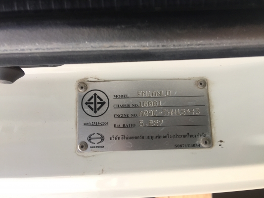 ขาย 344 ปี56 สภาพสวยพร้อมใช้คับ