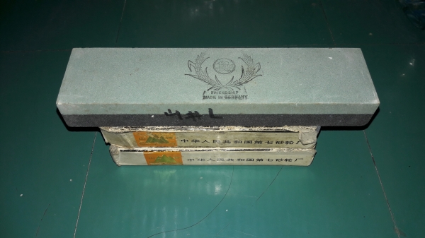 ขายหินลับมีดตรารวงข้าว MADE IN GERMANY.