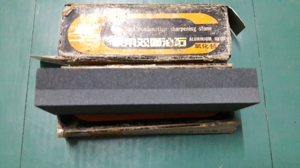 ขายหินลับมีดงานเก่าเก็บขนาด2"&times;6"&times;1"