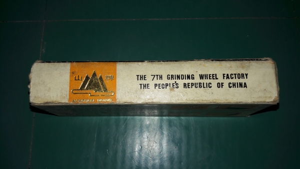 ขายหินลับมีดงานเก่าเก็บขนาด2"&times;6"&times;1"