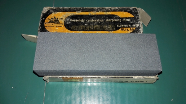 ขายหินลับมีดงานเก่าเก็บขนาด2"&times;6"&times;1"