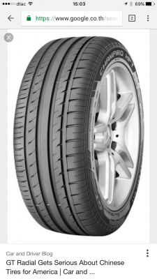 ยาง 275/55/20 ปี15