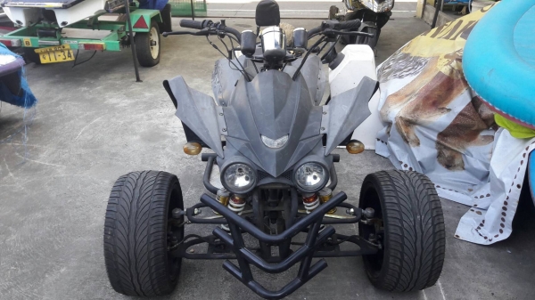 ATV 3 ล้อ 250 cc