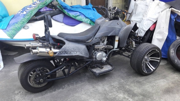 ATV 3 ล้อ 250 cc