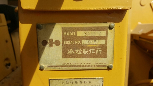 ขาย รถตัก KOMATSU WA30-2 สภาพพร้อมใช้งาน ราคาต่อรองได้ครับ