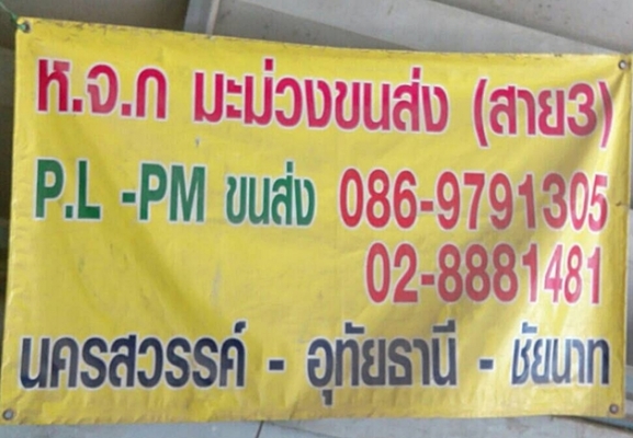 แม็กรถเก๋ง 4รู100ยางมิชลิน ดอกเกือบ1เซ็น ลงพื้นปี13 (4ล้อ3,500) แม็กรถเก๋ง 4รู100ยางมิชลิน ดอกเกือบ1เซ็น ลงพื้นปี13 (4ล้อ3,500)