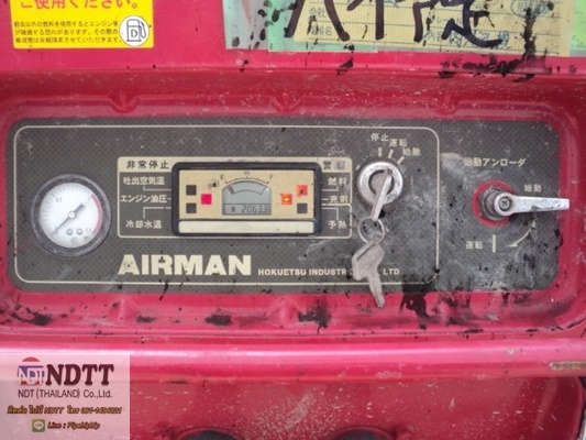 ขายปั้มลม AIRMAN PDS100S ลม 7บาร์ นำเข้าญี่ปุ่น ขายไม่แพงครับ BY NDTT 061-419-4021 ไปป์ครับ