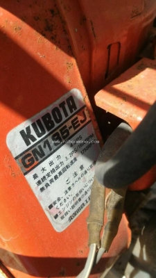 ขาย รถเกี่ยวข้าวเดินตามKUBOTA  HE50A ขนาด 4.8 แรงม้า รหัสสินค้า : 80904482 www.nihonmono.com