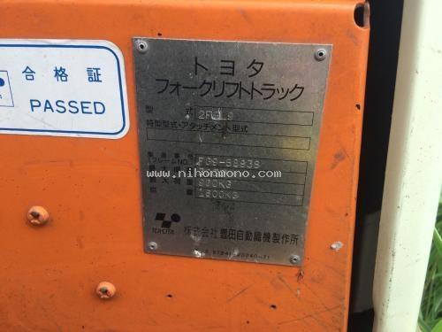 ขาย รถยกTOYOTA 2FGL9 รหัสสินค้า : 80802636 www.nihonmono.com